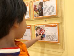 -金宝贝早教(万象城校区)