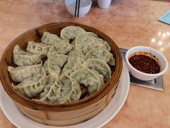 -羊八碗
