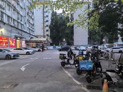 -摩登百货(岗顶店)