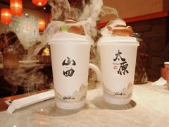 -山四砂锅(太原钟楼街店)