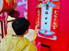 -上海长风大悦城