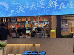-连鹭海鲜·海肠捞饭·海胆饭(星海店)
