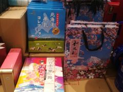 -盒马鲜生(宝地店)