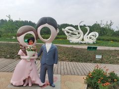 -东郊湿地公园