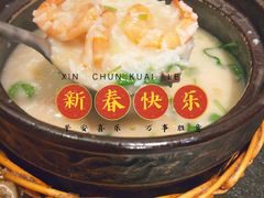 -小城粥道·海胆鲜虾粥(解放广场店)