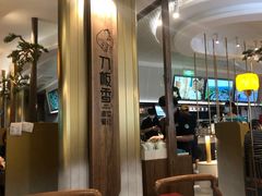 大堂-刀板香·安徽菜(国购IFC店)