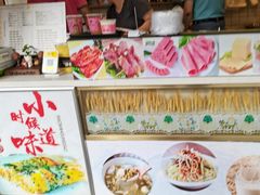 -卞姐蛋饼(陕西南路店)