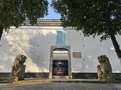-包公祠