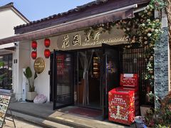 -小河直街历史文化街区