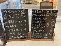 -Tomado绿色烘焙(大尧三路店)