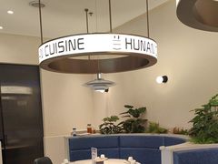 -兰湘子·湘菜小炒(盛龙广场店)