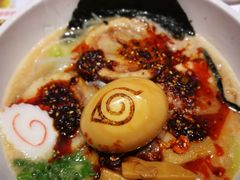 火遁爆辛拉面-火影忍者一乐拉面(环球港店)