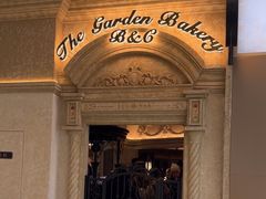 -B&C黄油与面包·THE GARDEN BAKERY概念店(世纪汇店)