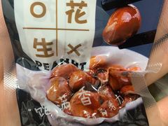 -螺状元柳州螺蛳粉(华联店)