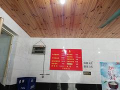 -二中酸辣汤(无锡梁溪区店)