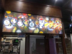 -文昌邓记清补凉(西沙路店)