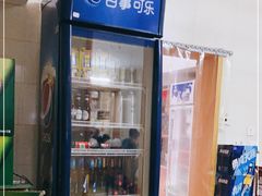 -小四餐馆(梓园路店)