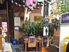 -束河人家(南锣鼓巷店)