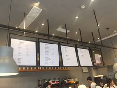 -喜茶(深圳福田星河COCO Park店)