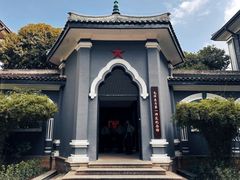 -湖南省立第一师范学校旧址