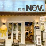 佛山探店| 我的流体熊大概是全店铺最帅的‼️