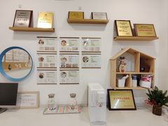 -婴智贝佳蒙特梭利早教托育中心(杨浦店)