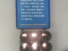 -大嶝英雄三岛战地观光园