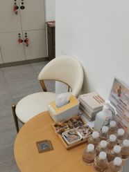 -和颜一美轻医美连锁