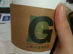 热巧克力-穆拉诺餐厅(上海玻璃博物馆店)
