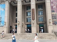 -国家自然博物馆