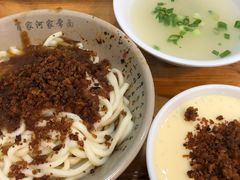 -肖家河家常面(肖家河北街店)