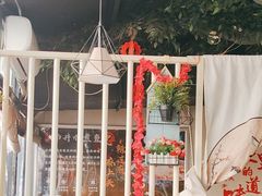 -金三可市井水煮鱼(金碧园店)