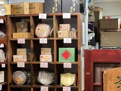 -华联发展销售中心(十月初五街店)