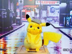 -新城市广场