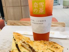 -奈雪的茶(大悦城店)