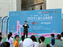 -上海第一八佰伴