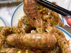 -三妹小龙虾·黄油蟹(华侨城总店)