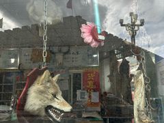-松州古城