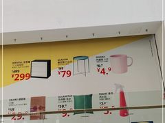 -武汉荟聚