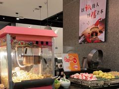-大丰收脆鱼(正荣财富中心店)