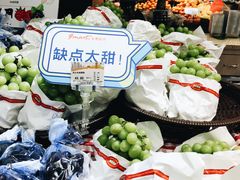 -金鹰超市(国际购物中心新街口店)