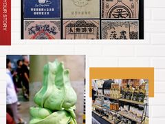 -香港会议展览中心演讲厅
