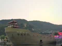 -《神游传奇》秀