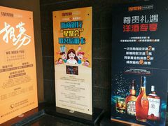 -星聚会KTV(金狮大厦店)