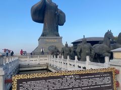 -西安汉城湖景区