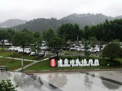 -景德镇中国陶瓷博物馆