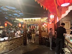 -田园印象·成都土菜院子(华阳店)