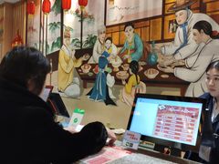 -汤森悠生活文化汤(江宁万达店)