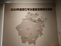 -浙江西湖美术馆
