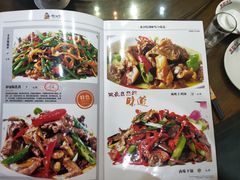 菜单-厨彩阳光(荔枝沟路店)